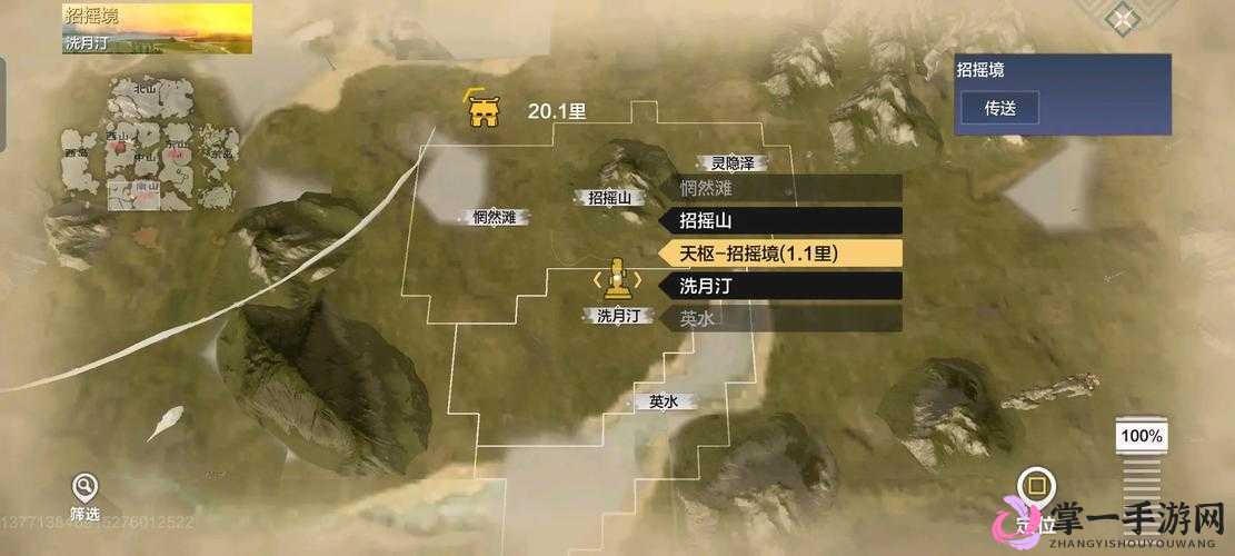 妄想山海深度解析，中心岛图腾挑战玩法全攻略与特色介绍